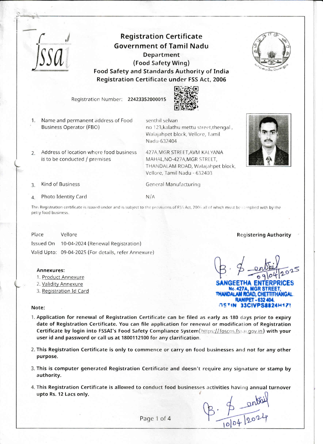 FSSAI Certificate