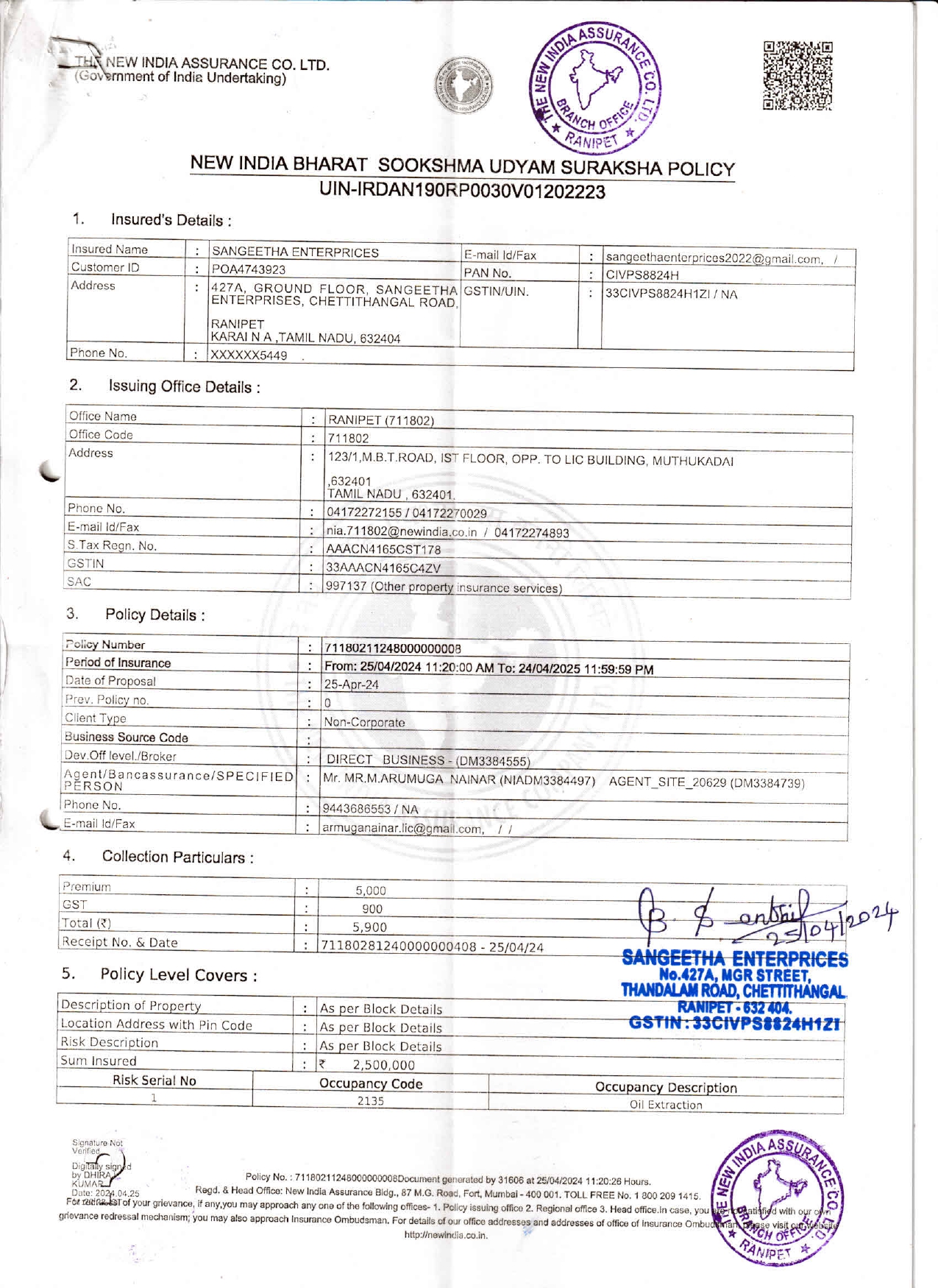 INSURANCE Certificate