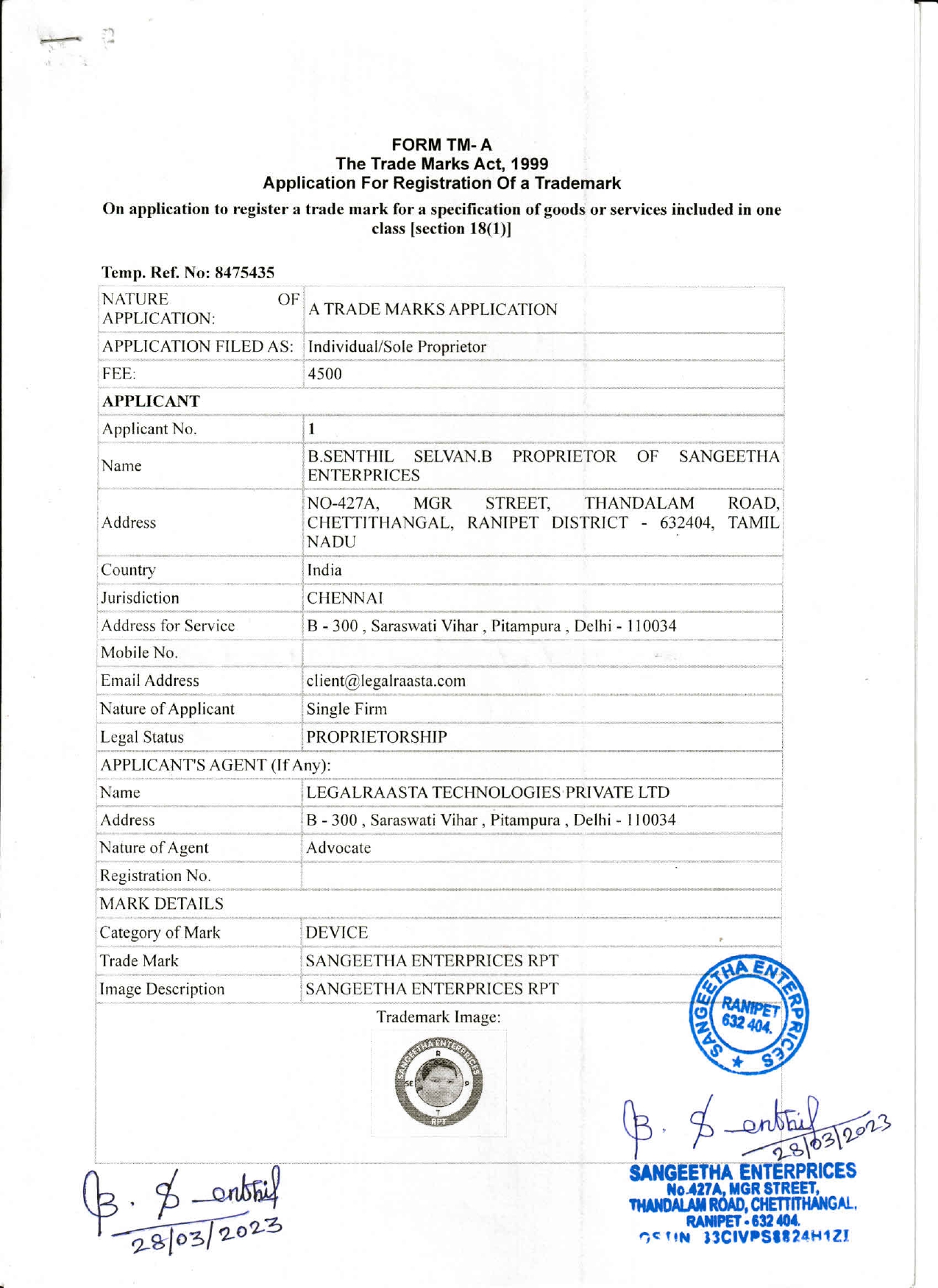 TRADE MARK Certificate
